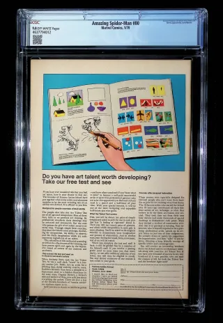 Amazing Spider-Man  #80 - Image 1