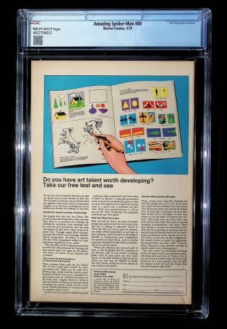 Amazing Spider-Man  #80 - Image 1