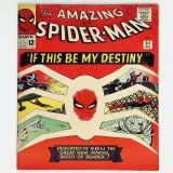 Amazing Spider-Man  #31 - Thumbnail 0