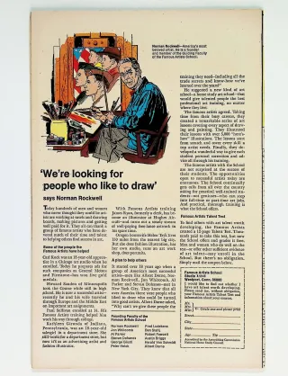 Captain America  #109 - Image 1