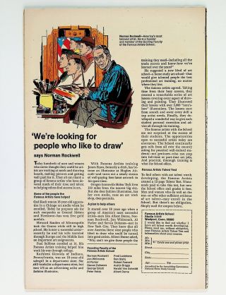 Captain America  #109 - Image 1