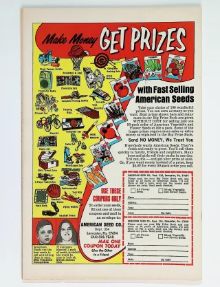 Wonder Woman  #205 - Image 1