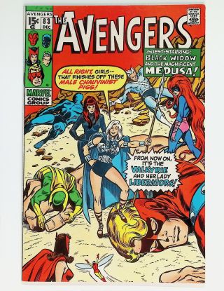 Avengers, The  #83 - Image 0