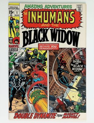 Amazing Adventures  #1 - Image 0