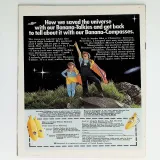 Marvel Premiere  #50 (Newsstand) - Thumbnail 1