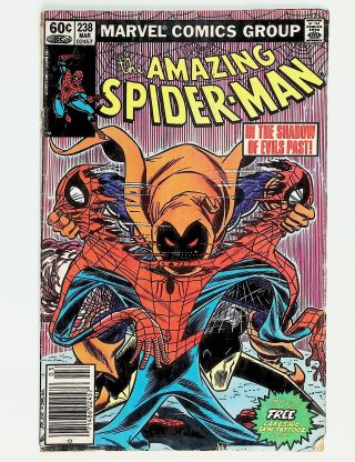 Amazing Spider-Man  #238 (Newsstand) - Image 0