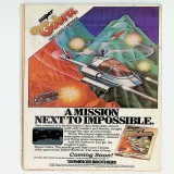 Amazing Spider-Man  #238 (Newsstand) - Thumbnail 1