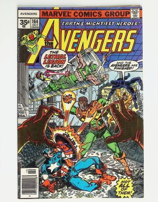 Avengers, The  #164 (Price Variant) - Image 0