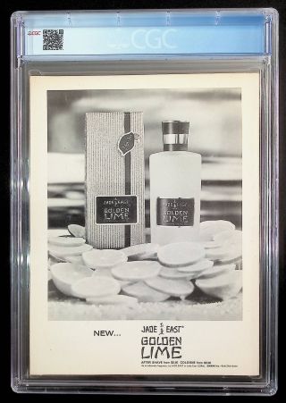 Spectacular Spider-Man Magazine  #1 - Image 1