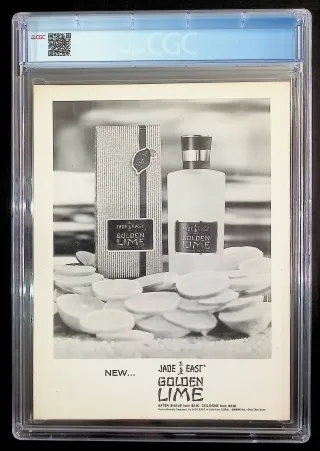 Spectacular Spider-Man Magazine  #1 - Image 1