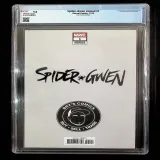 Spider-Gwen Annual  #1 - Thumbnail 1
