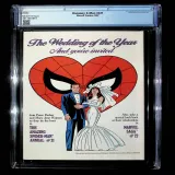 Uncanny X-Men  #221 - Thumbnail 1