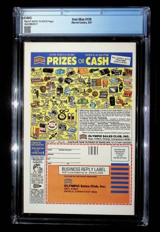 Iron Man  #150 - Image 1