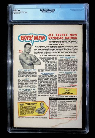 Fantastic Four  #49 - Image 1