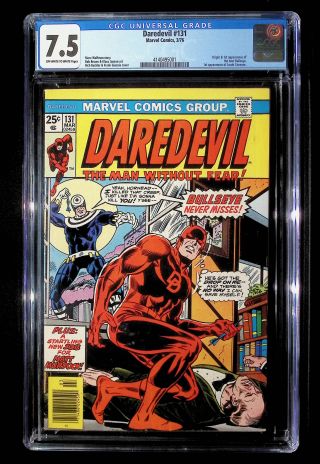 Daredevil  #131 - Image 0