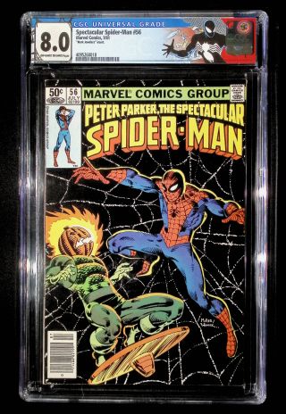 Peter Parker: The Spectacular Spider-Man  #56 Mark Jewelers Insert - Image 0