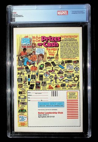 Peter Parker: The Spectacular Spider-Man  #56 Mark Jewelers Insert - Image 1