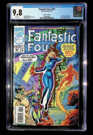 Fantastic Four  #387 Collectors Edition - Image 0
