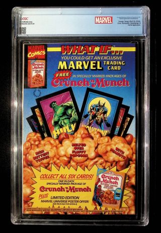 Peter Parker: The Spectacular Spider-Man  #201 - Image 1