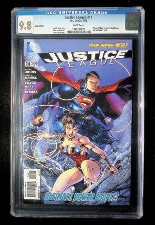 Justice League  #14 (Variant) - Image 0