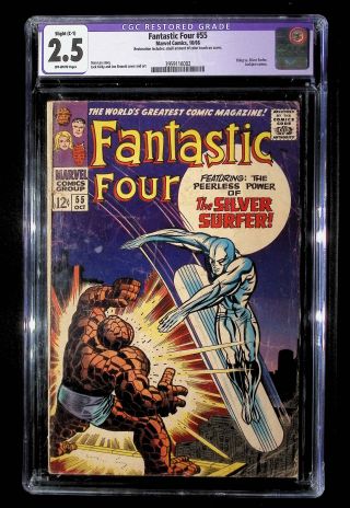 Fantastic Four  #55 - Image 0