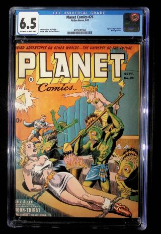 Planet Comics  #26 - Image 0