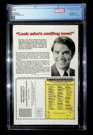 Daredevil  #131 - Image 1