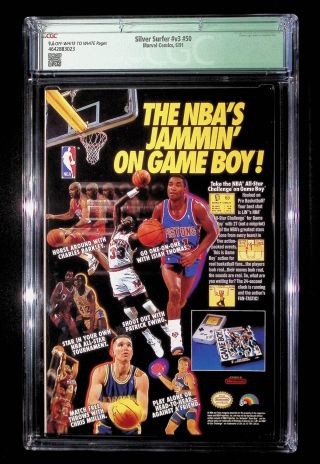 Silver Surfer  #50 Manufacturing Error (Rare) - Image 1