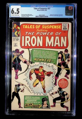 Tales of Suspense  #57 - Image 0