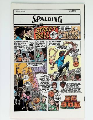 Power Man and Iron Fist  #57 - Image 1