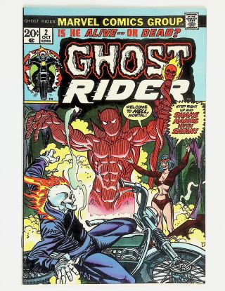Ghost Rider  #2 - Image 0