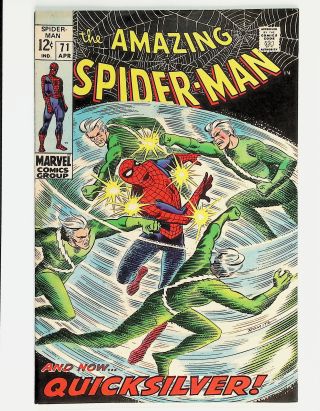 Amazing Spider-Man  #71 - Image 0