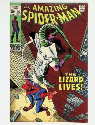 Amazing Spider-Man  #76 - Image 0