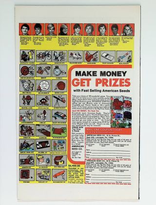 Avengers, The  #181 - Image 1