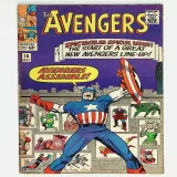 Avengers, The  #16 - Thumbnail 0