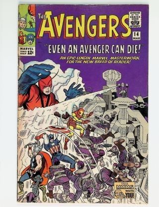 Avengers, The  #14 - Image 0