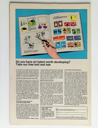 Silver Surfer  #14 - Image 1