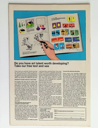 Silver Surfer  #12 - Image 1