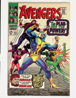 Avengers, The  #42 - Image 0