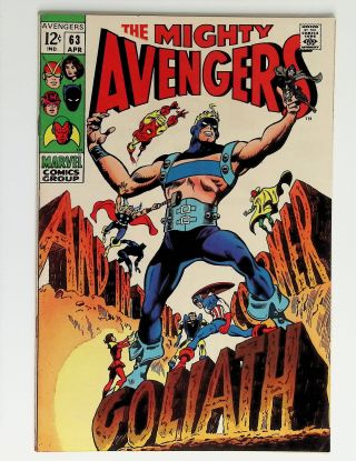 Avengers, The  #63 - Image 0