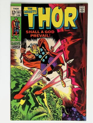Thor  #161 - Image 0