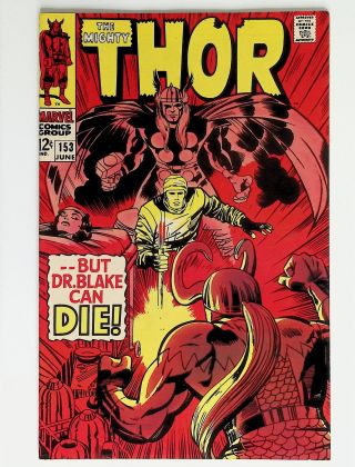 Thor  #153 - Image 0