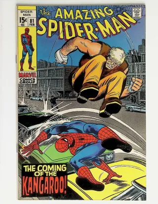 Amazing Spider-Man  #81 - Image 0