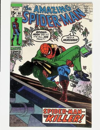 Amazing Spider-Man  #90 - Image 0