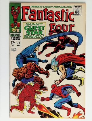 Fantastic Four  #73 - Image 0