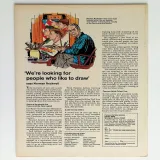 Fantastic Four  #73 - Thumbnail 1