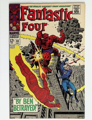 Fantastic Four  #69 - Image 0