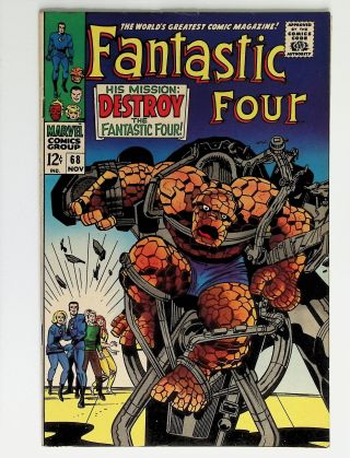 Fantastic Four  #68 - Image 0