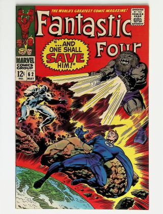 Fantastic Four  #62 - Image 0