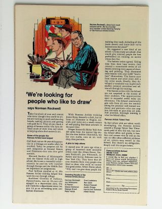 Fantastic Four  #82 - Image 1